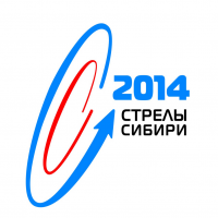 Чемпионат Сибирского федерального округа 